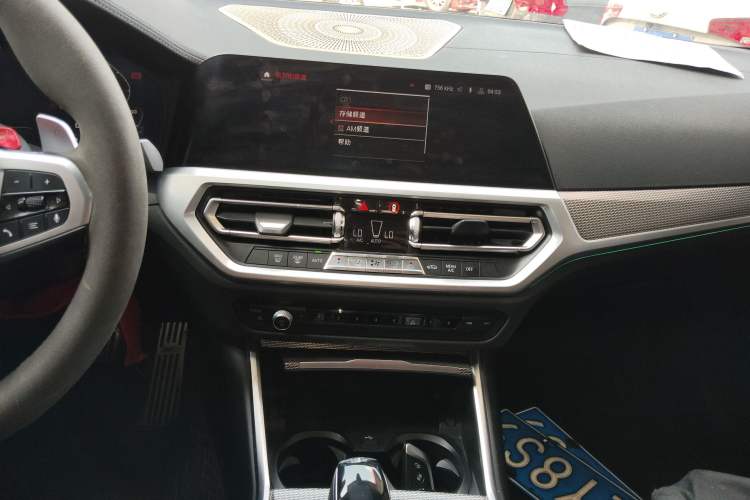 Used BMW 3 Series 2020 Restyled 325i M Sport Night Edition Package
