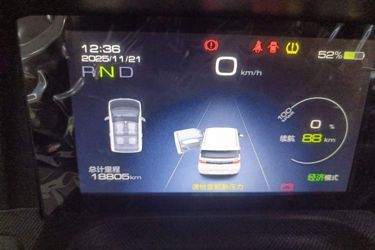 Used Wuling Hongguang MINIEV 2022 Macaron Premium Model – Lithium Ternary Battery
