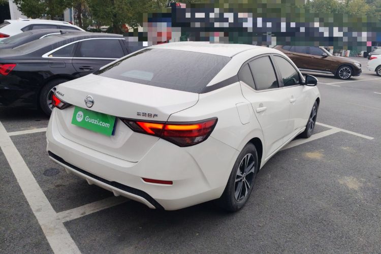 Used Nissan Sylphy 2022 1.6L XL CVT Enjoyment Edition