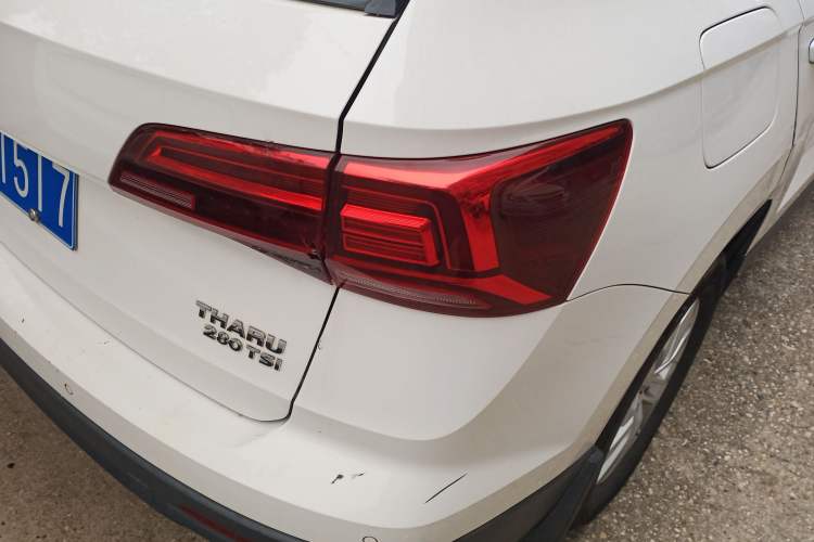 Used Volkswagen Tharu 2019 280TSI Two-Wheel Drive Trend Edition China VI Standard
