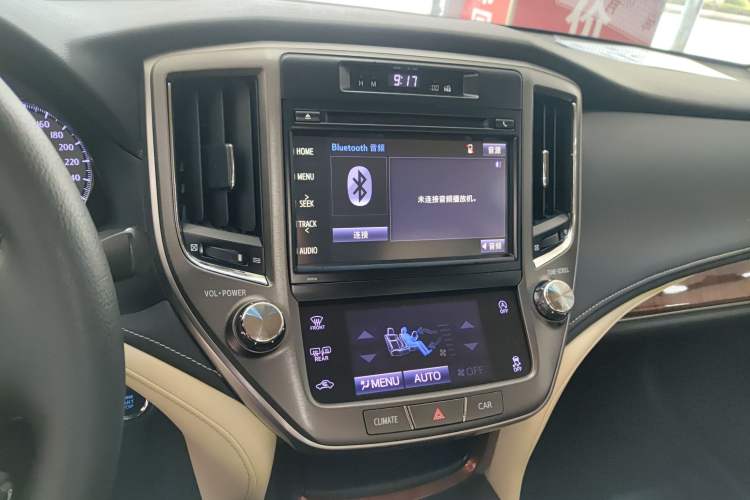 Used Toyota Crown 2015 2.0T Pioneer Edition
