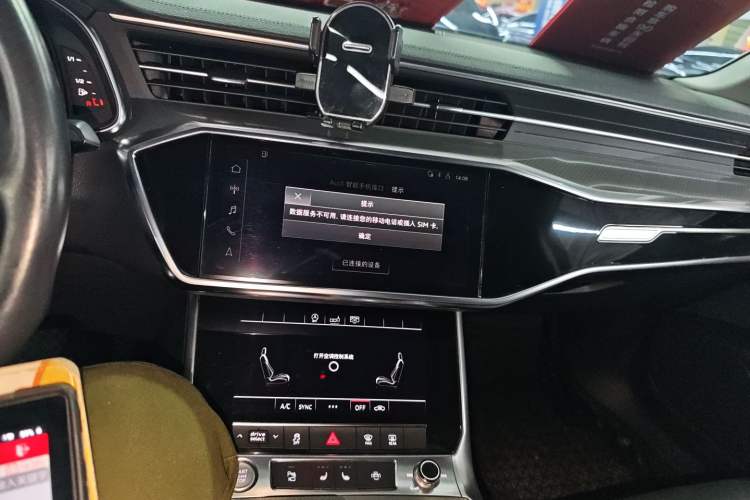 Used Audi A6L 2020 40 TFSI Luxury Prestige Edition
