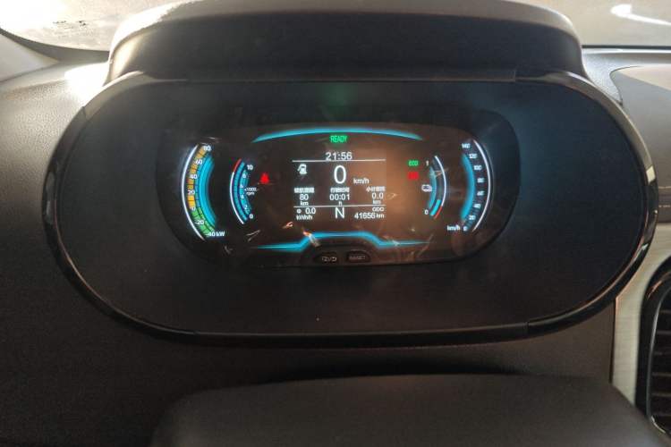 Used Chery Little Ant 2022 Sweet Pink Edition Half-Sugar Version Lithium Iron Phosphate 30 kW 301 km