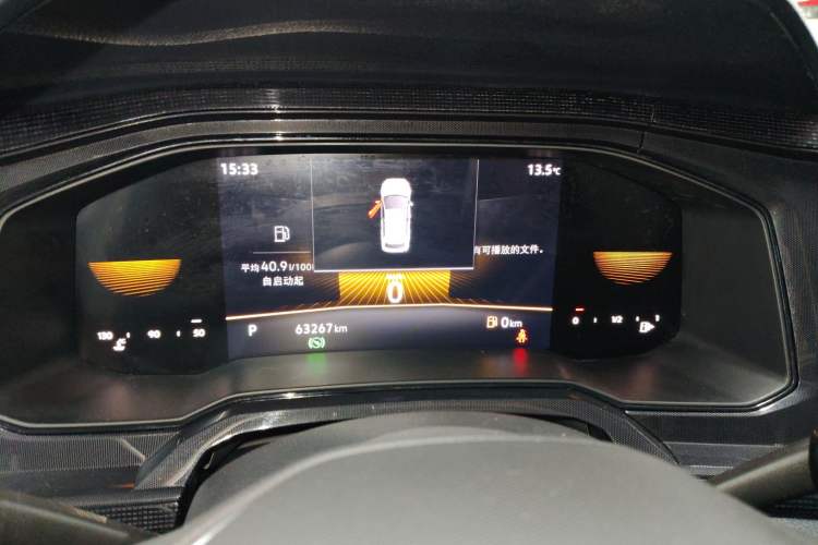 Used Volkswagen Lavida 2023 New Rui 1.5L Automatic New Yi Edition
