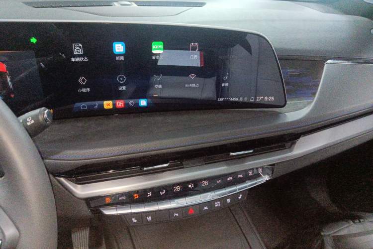 Used Cadillac XT4 2024 28T Two-Wheel-Drive Prestige Version
