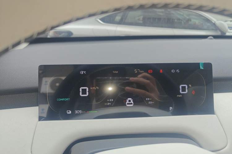 Used Qiyuan Q05 2026 Model 506 Max
