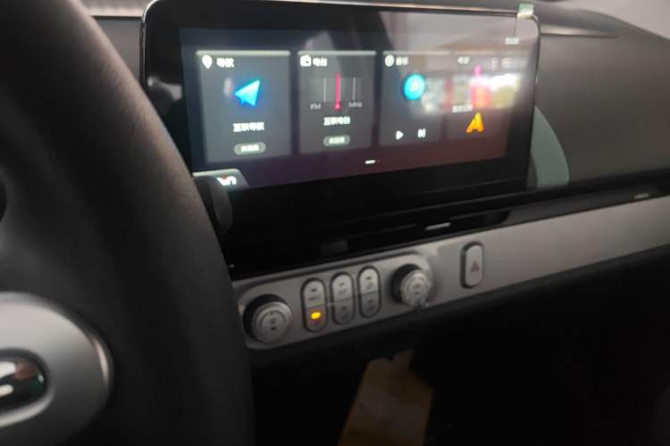 Used  Lumin 2025 205 km Xiangqin Version