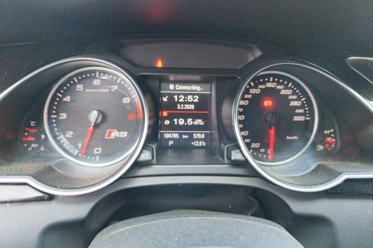 Used Audi RS 5 2013 RS 5 Cabriolet