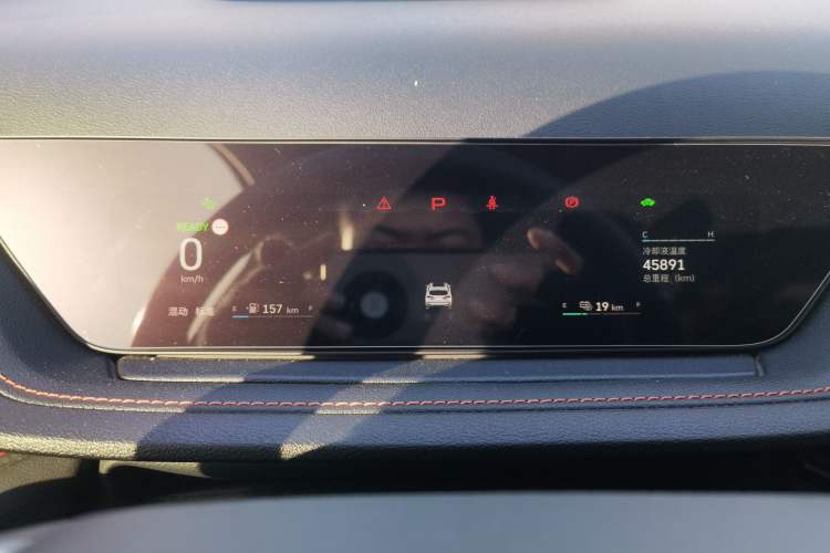 Used Wey Macchiato 2021 1.5L DHT Custom Edition
