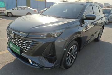 Used Changan CS75 PLUS 2023 3rd Generation 1.5T Automatic Prestige Model