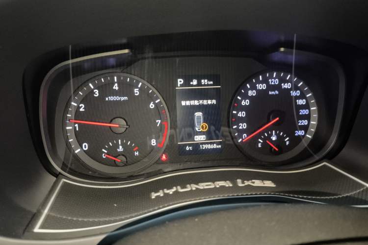 Used Hyundai ix35 2018 2.0L Automatic 2WD Zhiyong·Changxiang Edition
