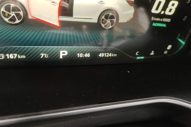 Used MG 6 2021 Pro 1.5T Automatic Trophy Flagship Edition