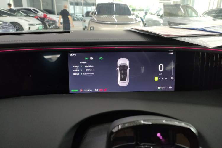 Used  11 2023 Harmony 90-degree Rear-wheel Drive Edition
