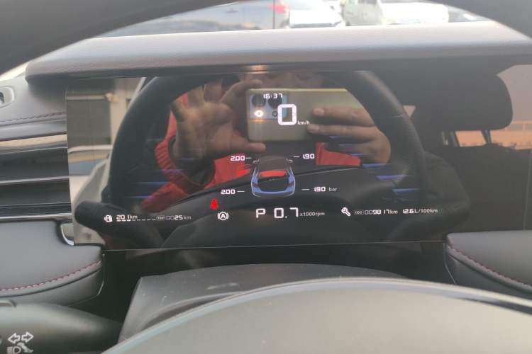 Used Roewe i5 2023 1.5L CVT Luxury Edition
