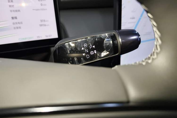 Used XPeng P7+ 2024 Long-Range Max
