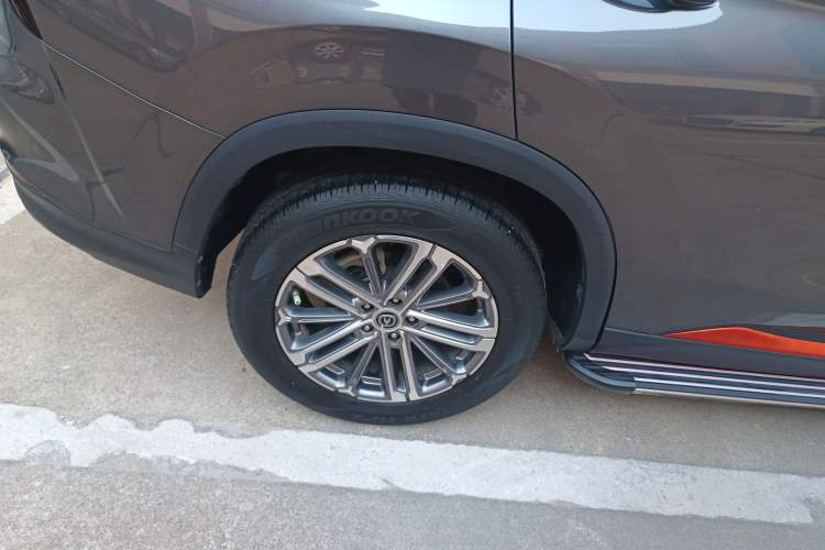 Used Changan CS75 PLUS 2021 1.5T Automatic Luxury Version
