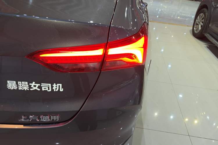 Used Buick Verano 2022 Pro 533T Enjoyment Edition