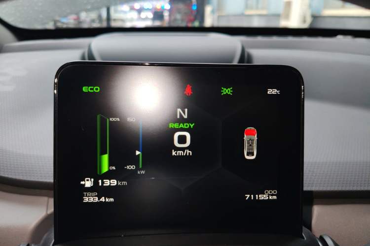 Used Geometry A 2021 Pro Enjoy High-Dimensional Range Edition 430KM A430 Easy-Drive Version
