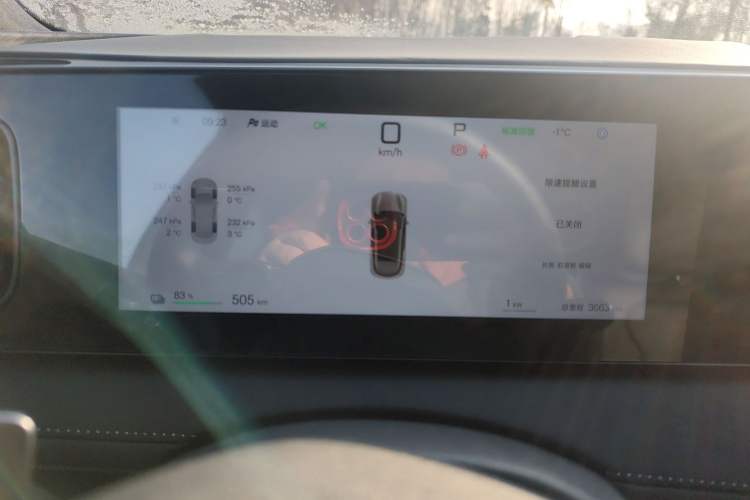 Used BYD Sealion 06 New Energy 
