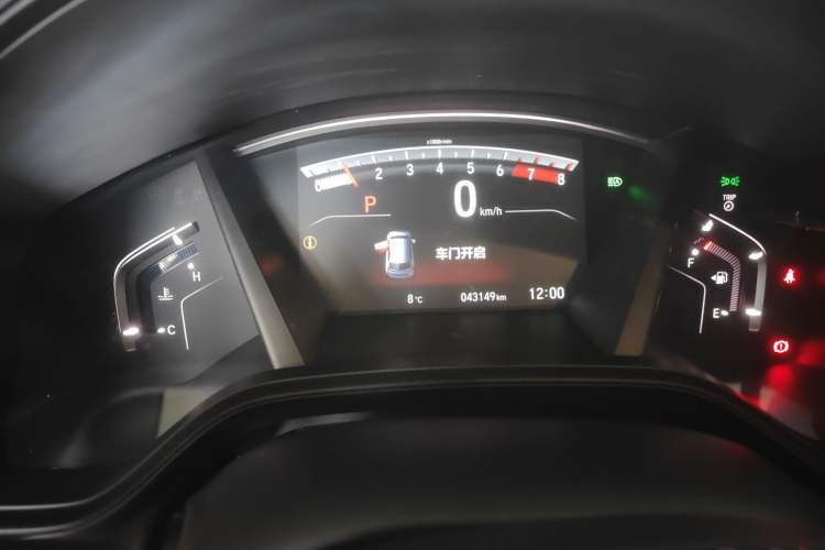 Used Honda Breeze 2021 240TURBO CVT Two-Wheel Drive Phantom Night Edition