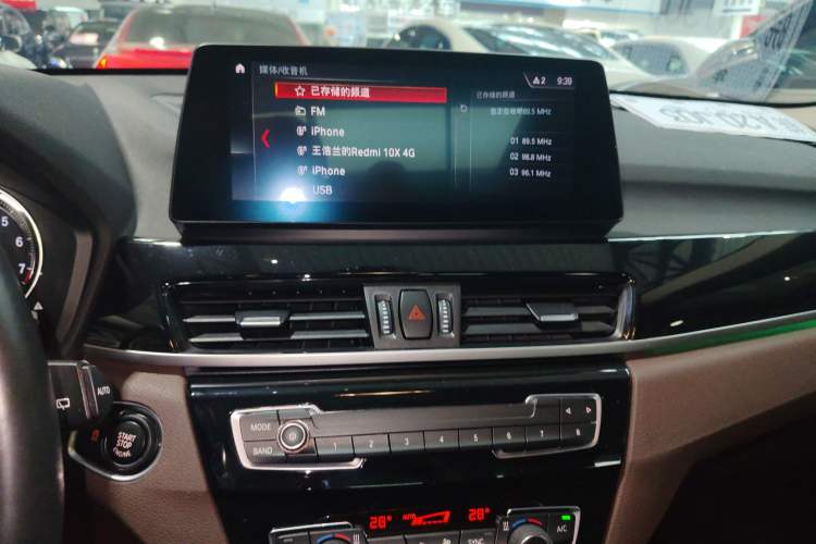 Used BMW X1 2021 sDrive25Li Leading Model
