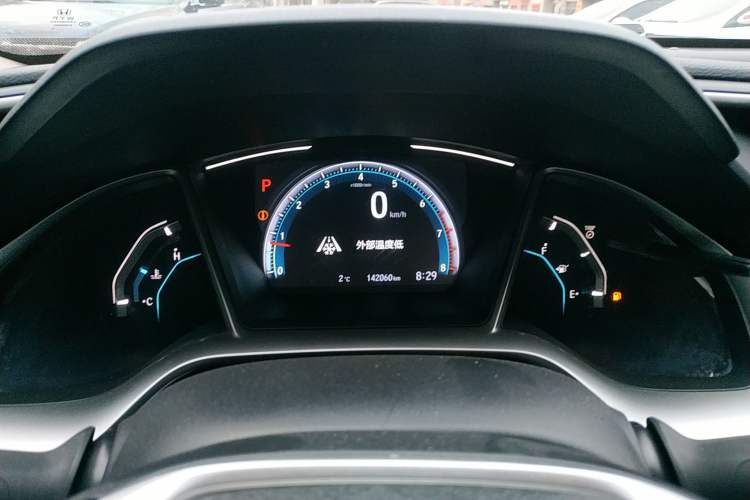 Used Honda Civic 2019 220TURBO CVT Dynamic Edition China VI
