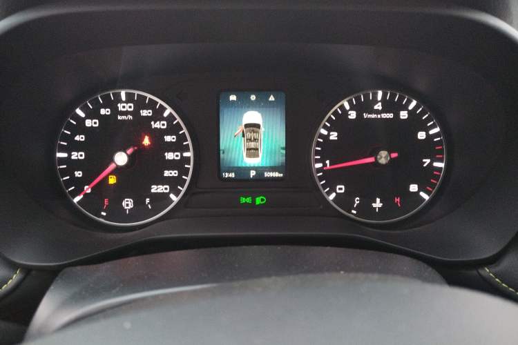 Used Roewe i5 2021 1.5L CVT Platinum Edition