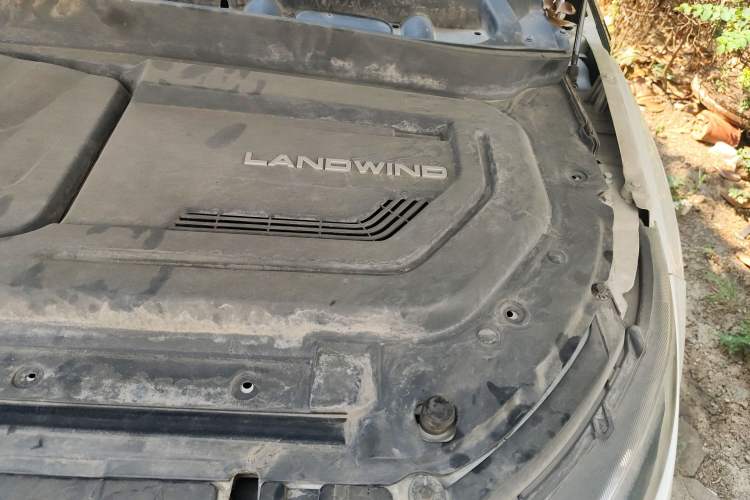 Used Land X7 2015 2.0T Panoramic Prestige Edition
