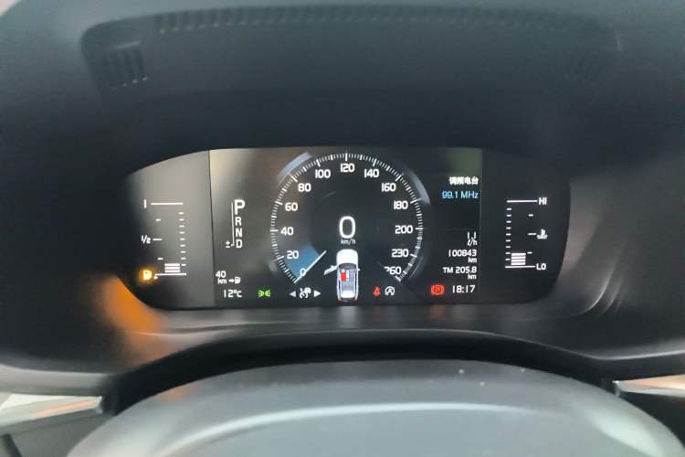 Used Volvo XC60 2018 T5 4x4 Zhiyi Edition
