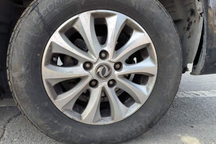 Used FORTHING Lingzhi 2017 M5 1.6L Comfort Model