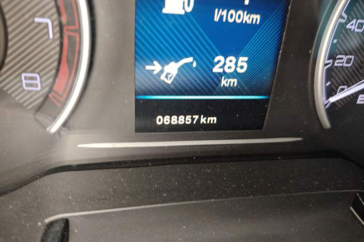 Used Dongfeng Aeolus AX7 2016 2.0L Automatic Zhiyi Trim