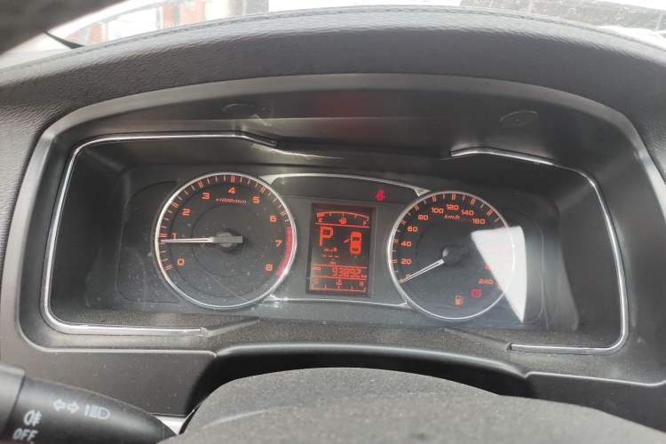 Used Geely Auto Vision 2016 1.5L Automatic Happiness Edition
