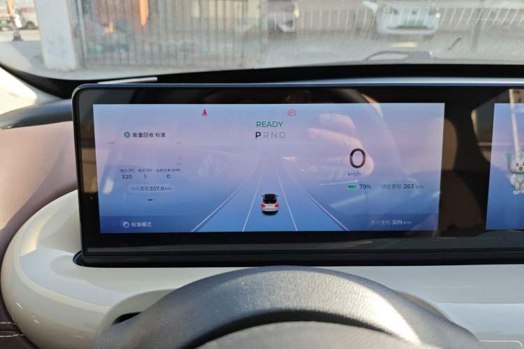 Used Wuling Bingo 2024 333 km Lingxi Connected Version