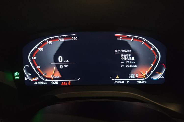 Used BMW X3 2022 xDrive25i M Sport Package