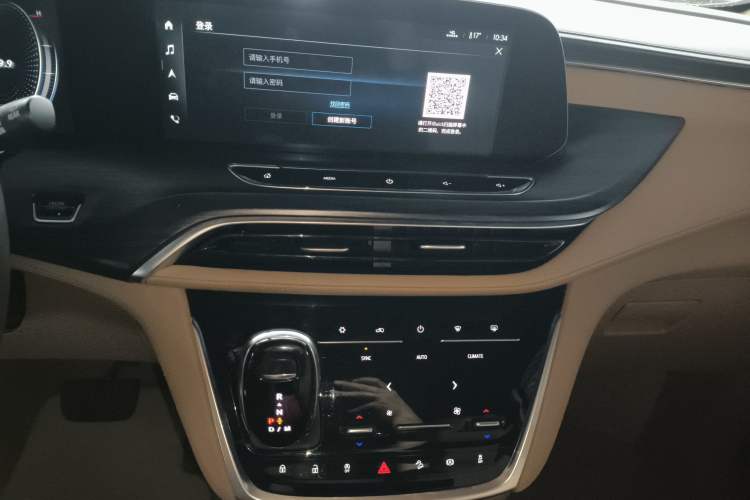 Used Buick GL8 2021 ES Land Cruiser 653T Flagship Model
