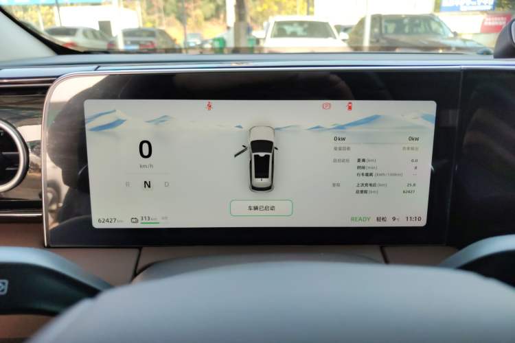 Used Leapmotor C11 2023 Pure Electric 500 Comfort Edition
