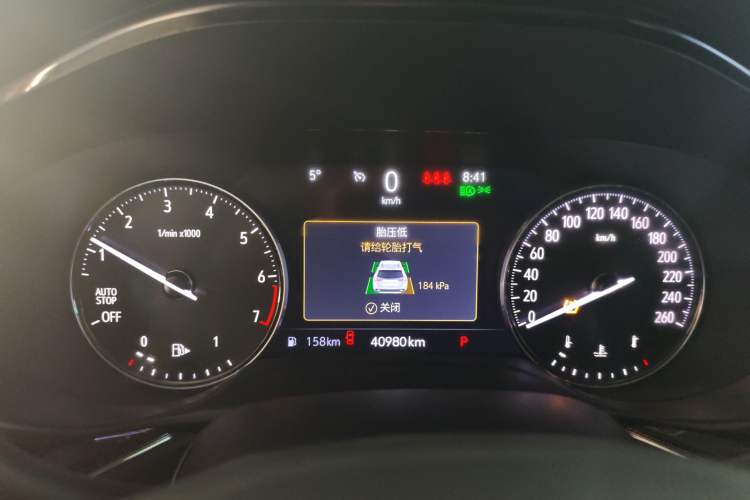 Used Buick Envision 2023 Encore S 552T Two-Wheel Drive Luxury Model
