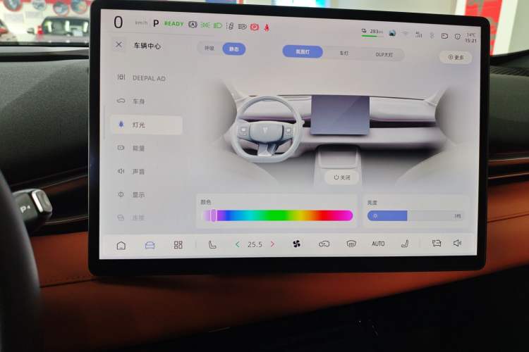 Used  S05 2024 510 Ultra Pure Electric Version