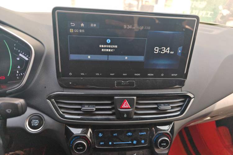 Used Hyundai Lafesta 2019 280TGDi Smart Speed Version China VI Standard