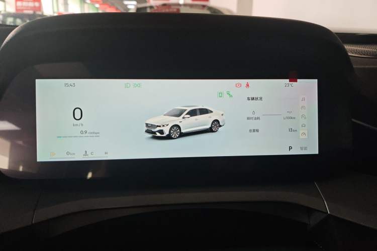 Used Geely Auto Preface 
