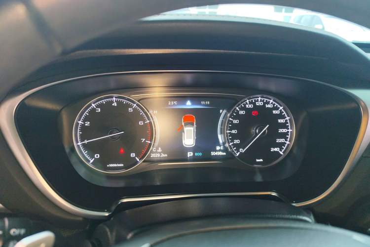 Used GAC Trumpchi GS5 2021 Advanced Model 270T Tech Smart Edition