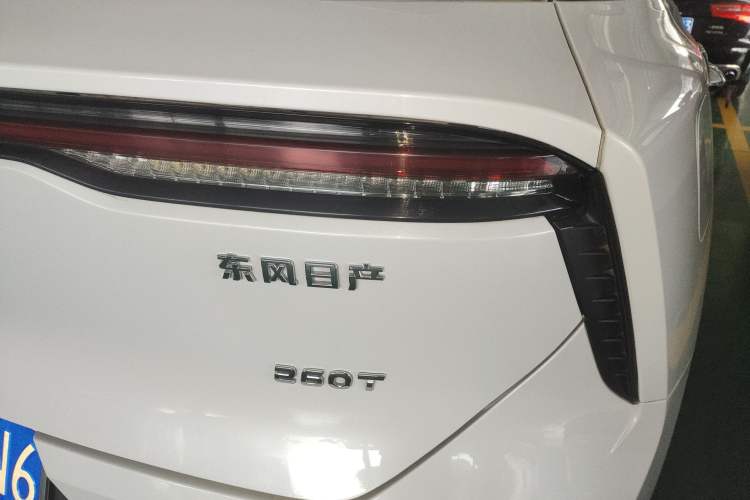 Used Venucia V 2024 260T Idol Joy Ride Pro Edition