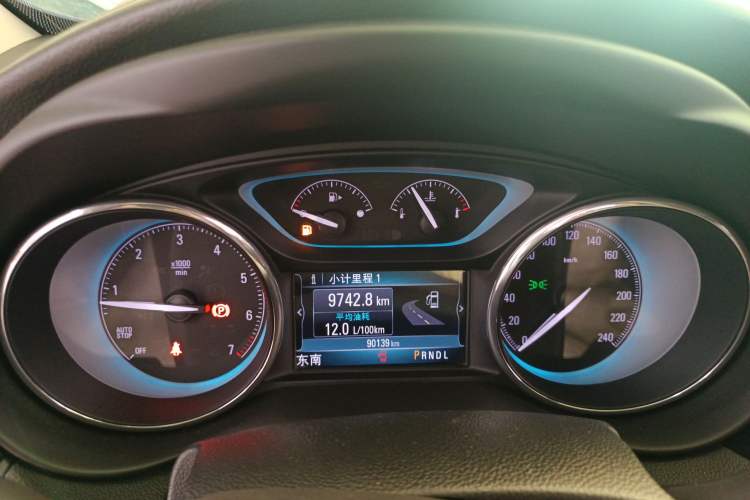 Used Buick Envision 2016 28T Four-Wheel Drive Elite Version
