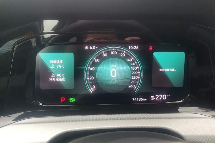 Used Volkswagen Golf 2021 280TSI DSG Pro
