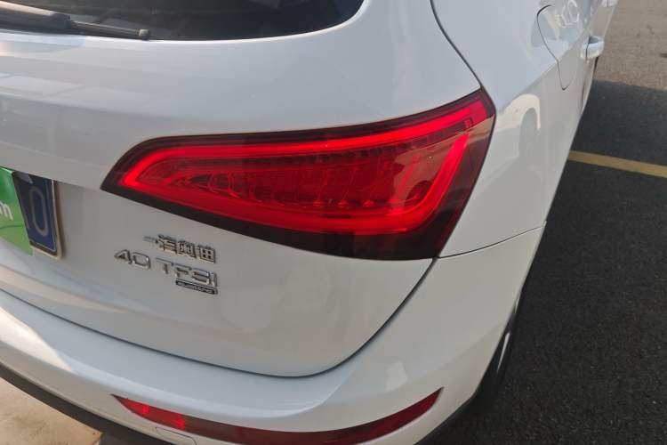 Used Audi Q5 2015 40 TFSI Technology Edition