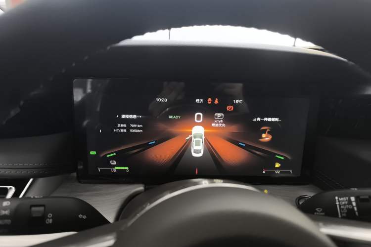 Used Hongqi H5 PHEV 2025 130 Super Hybrid Version
