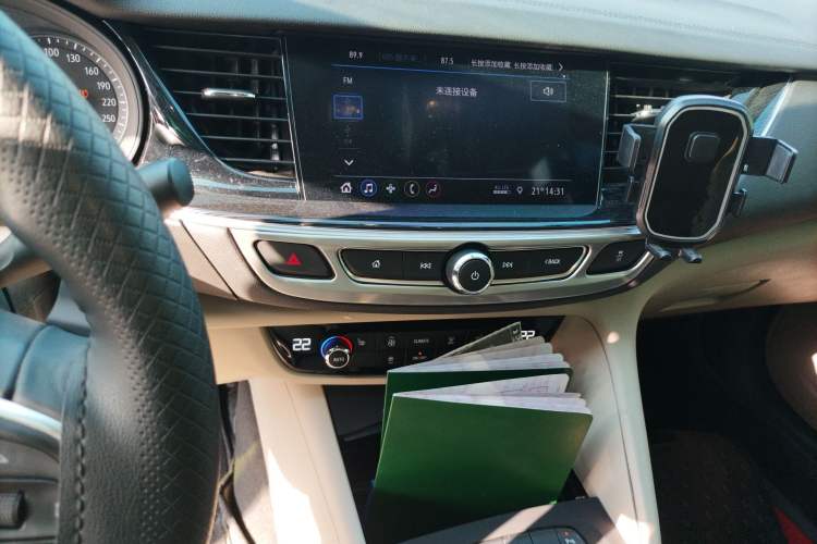 Used Buick Regal 2020 552T Elite Edition
