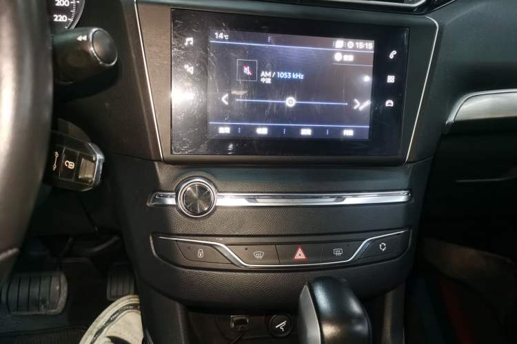 Used Peugeot 408 2018 350THP Automatic Luxury Edition