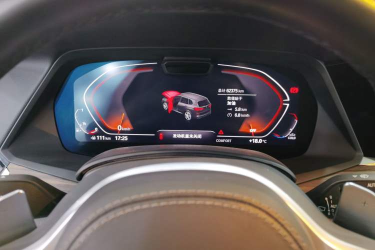 Used BMW X5 2022 xDrive 40Li M Sport Package