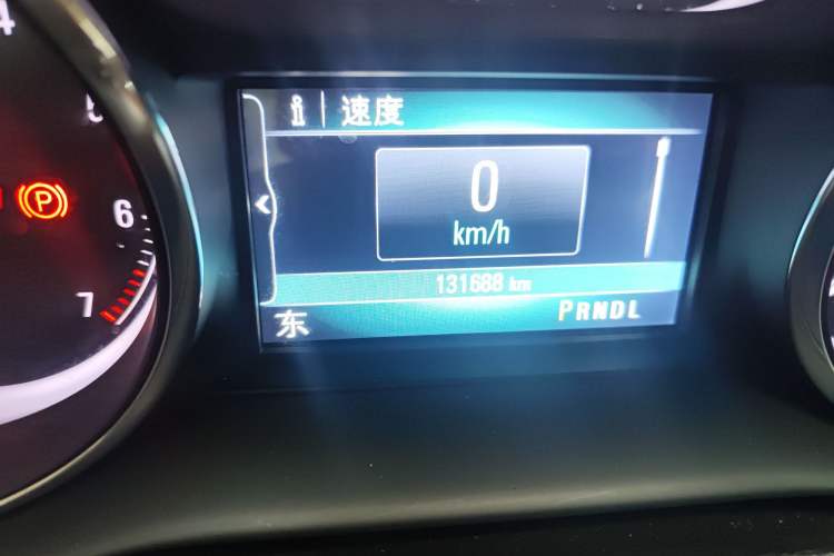 Used Buick Envision 2021 532T Two-Wheel-Drive Luxury Version